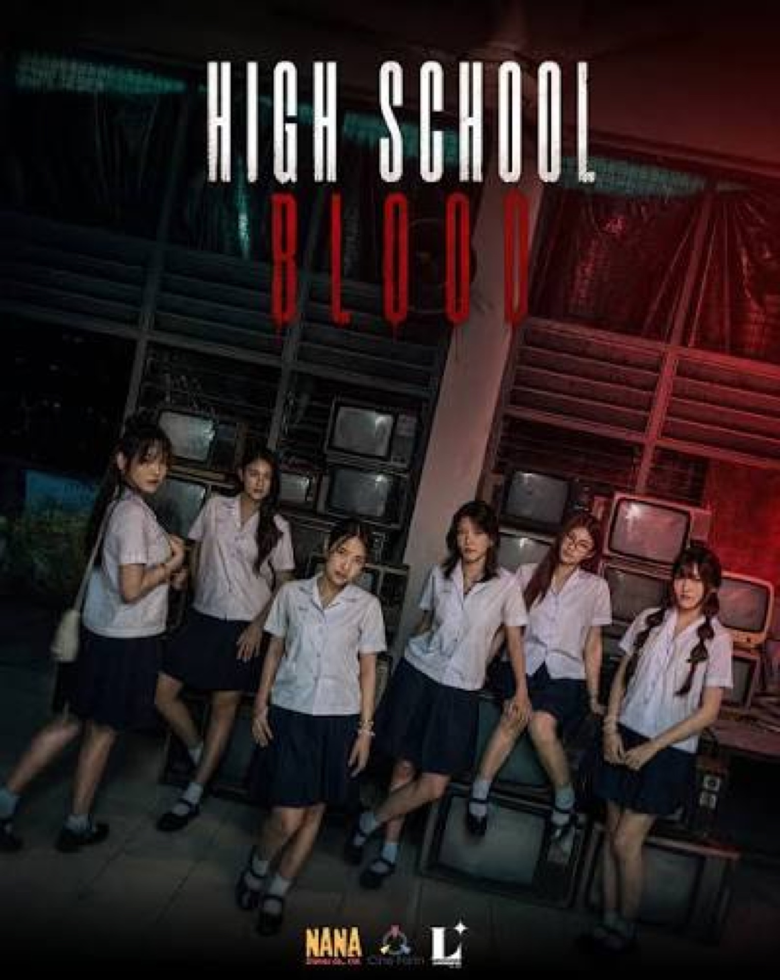 โปสเตอร์ High School Blood พร้อมนักแสดงและบรรยากาศสยองขวัญ